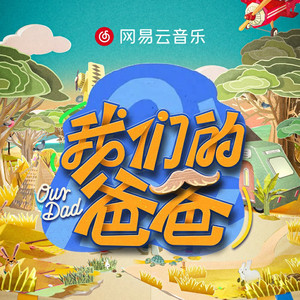 男生边摸🐻边亲cb
