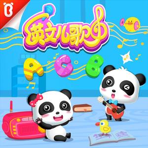 男生边摸🐻边亲cb
