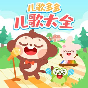 男生边摸🐻边亲cb
