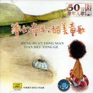 男生边摸🐻边亲cb
