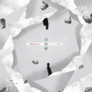 男生边摸🐻边亲cb
