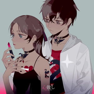 男生边摸🐻边亲cb
