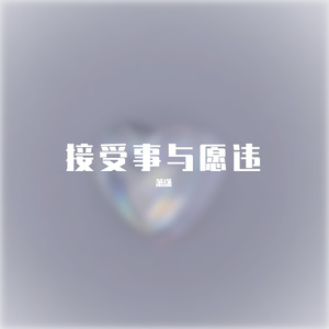 男生边摸🐻边亲cb
