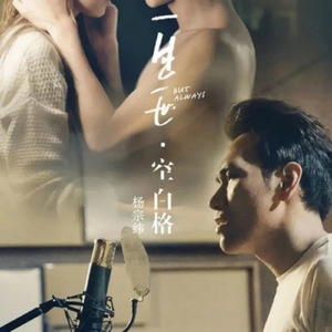 男生边摸🐻边亲cb
