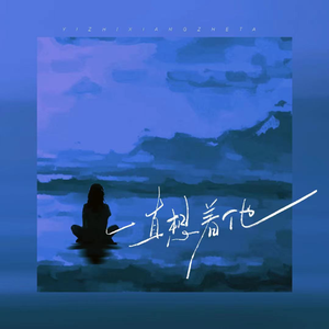 男生边摸🐻边亲cb
