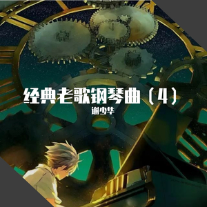 男生边摸🐻边亲cb
